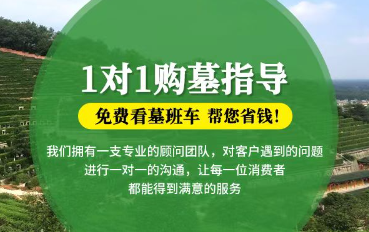 新乡防城港市防城区哪种材质的骨灰盒更受欢迎呢？